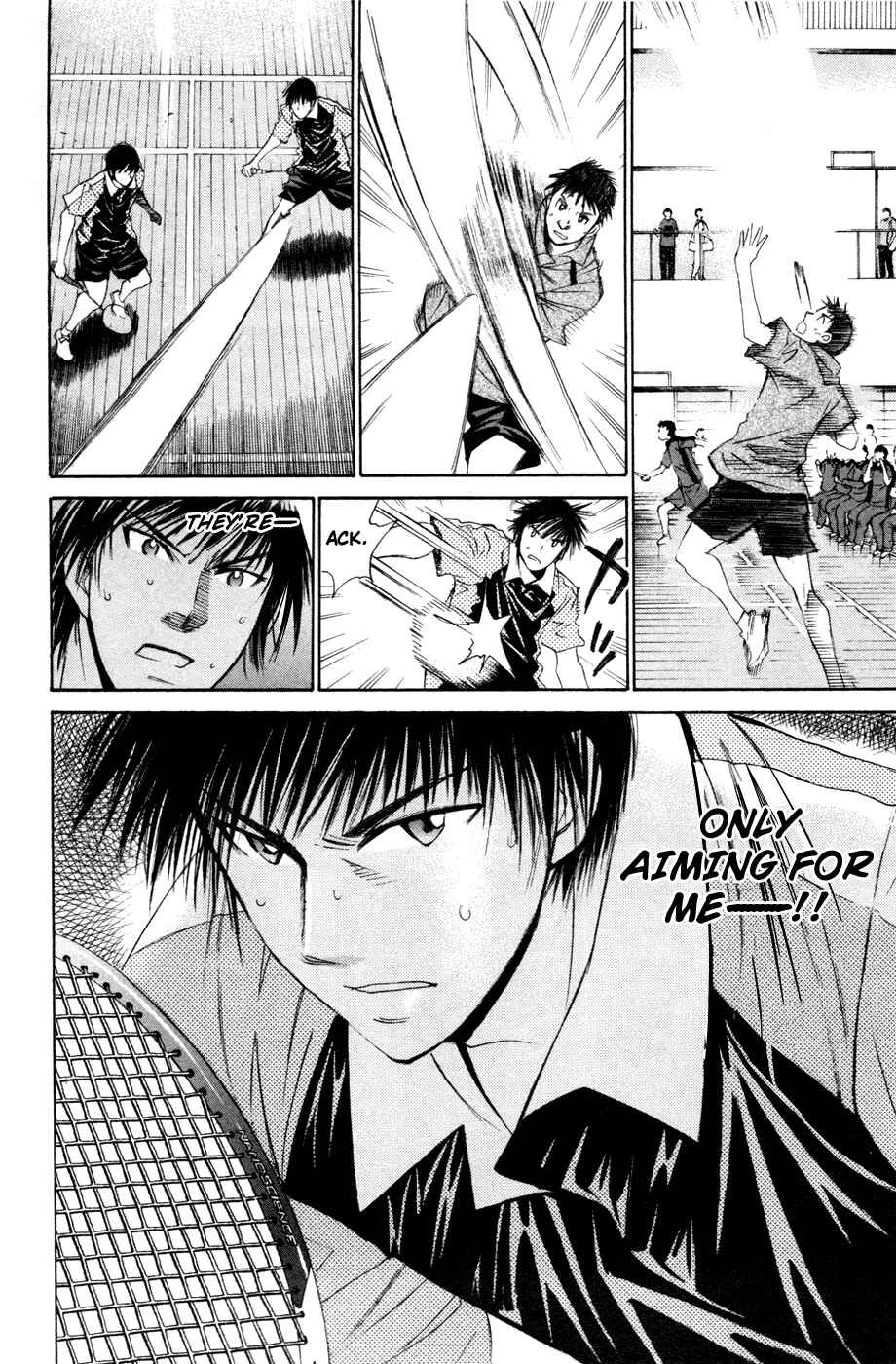 Page 18 Chapter 102 Smash!