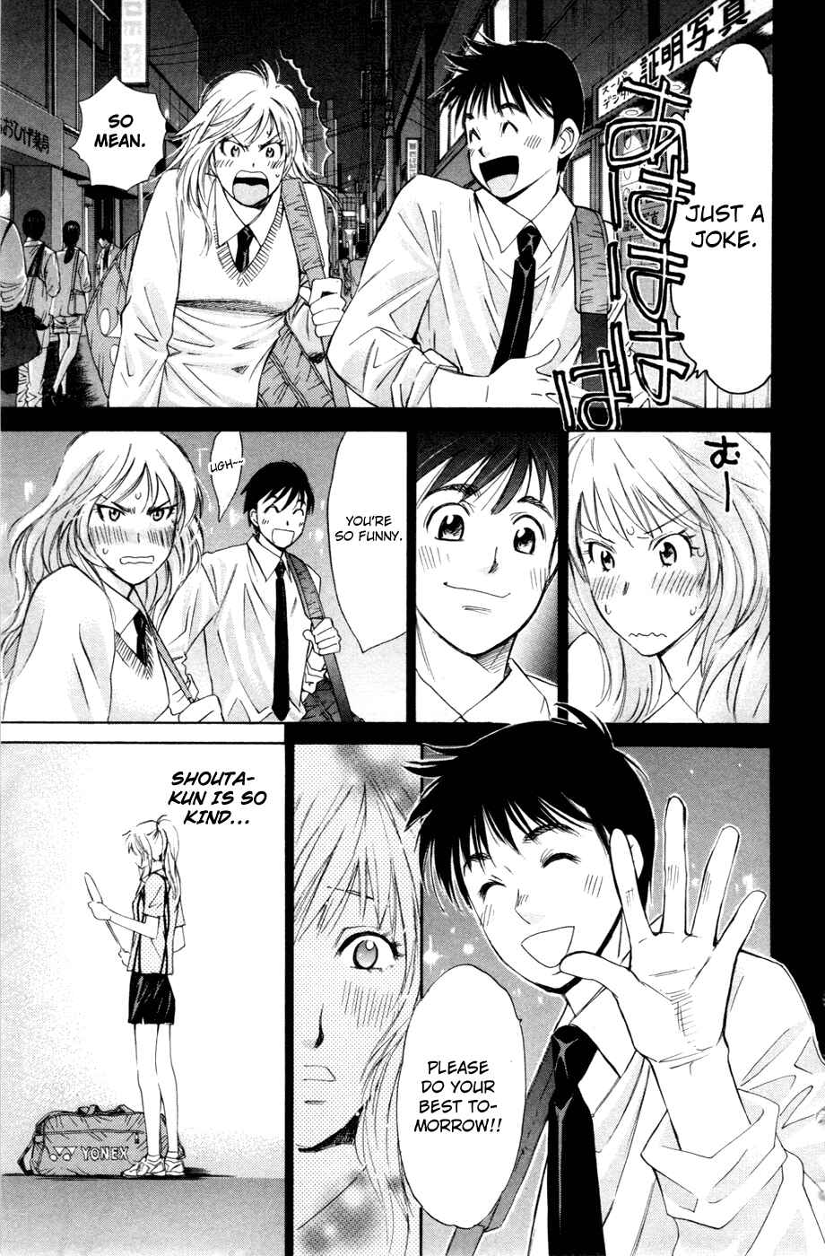 Page 5 Chapter 102 Smash!