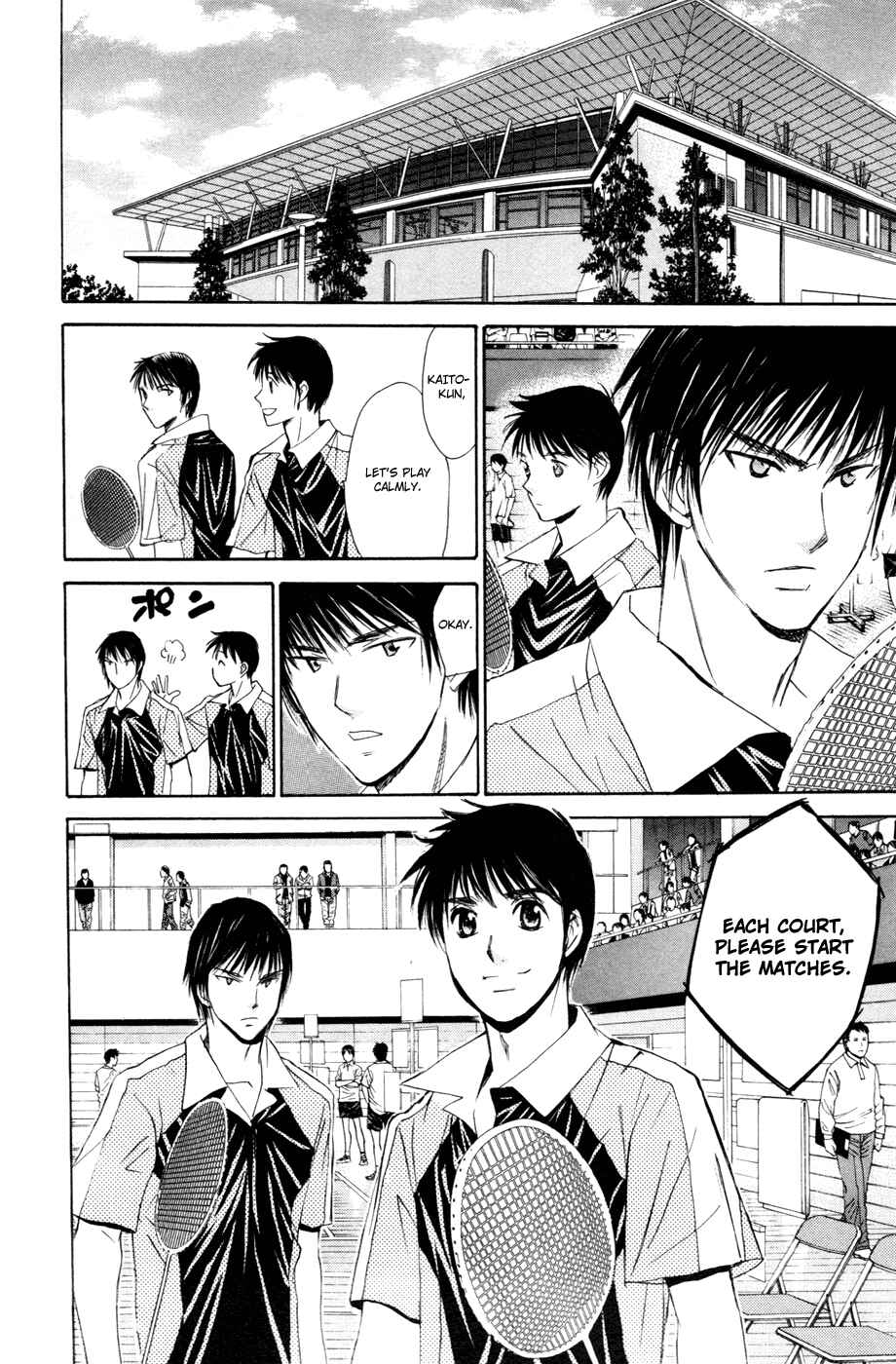 Page 8 Chapter 102 Smash!