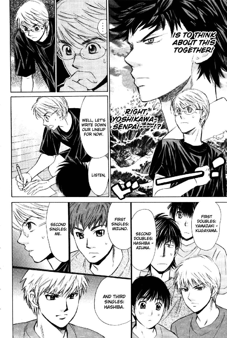 Page 7 Chapter 61 Smash!