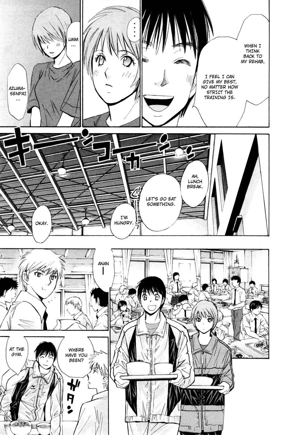 Page 11 Chapter 105 Smash!