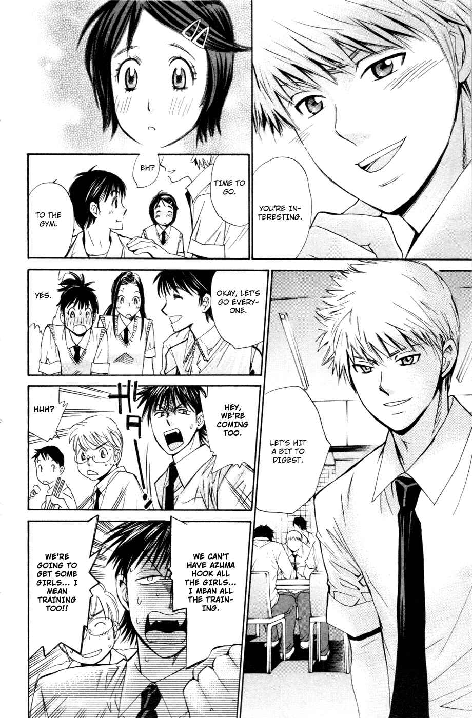 Page 16 Chapter 105 Smash!