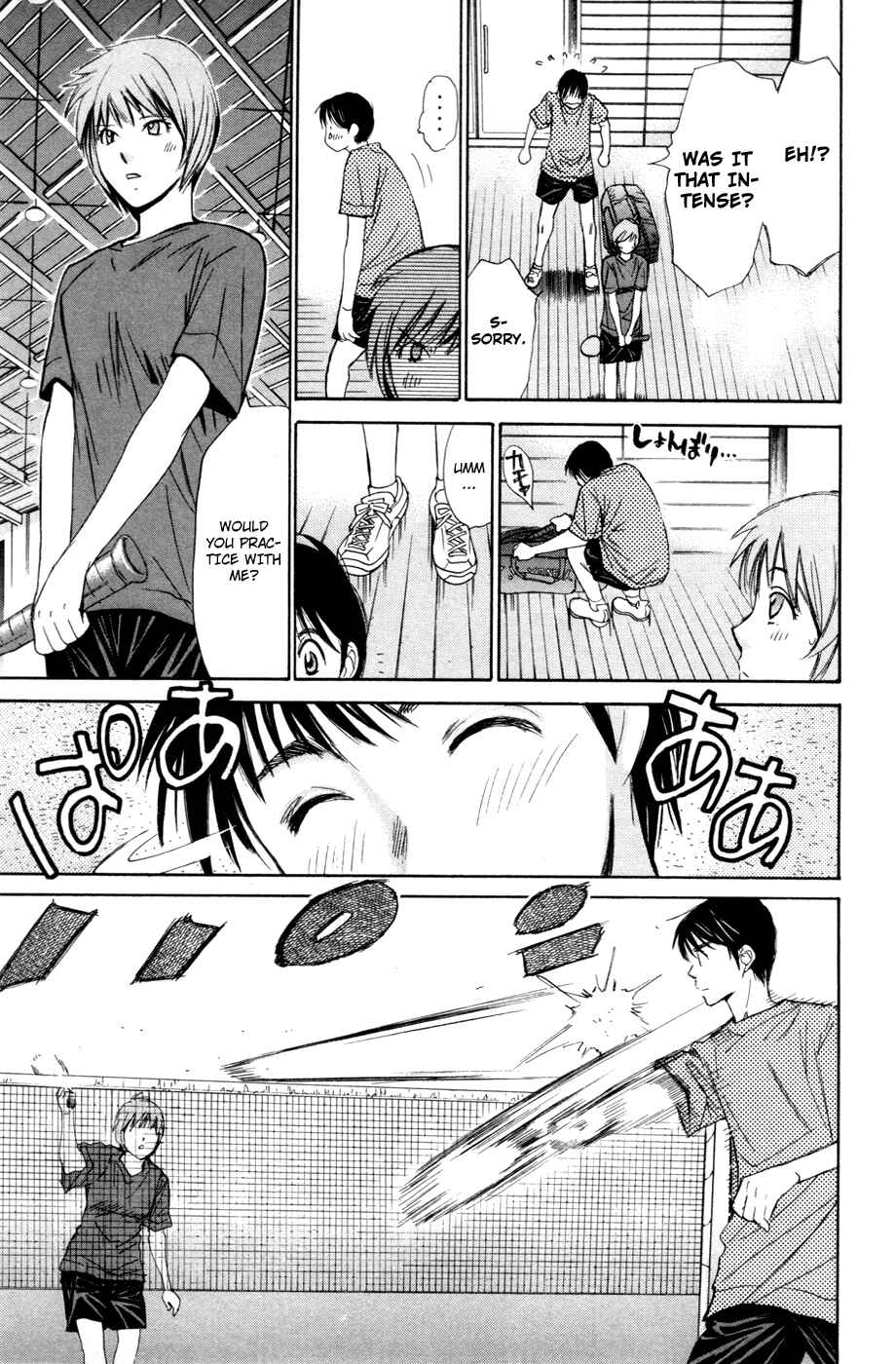 Page 7 Chapter 105 Smash!