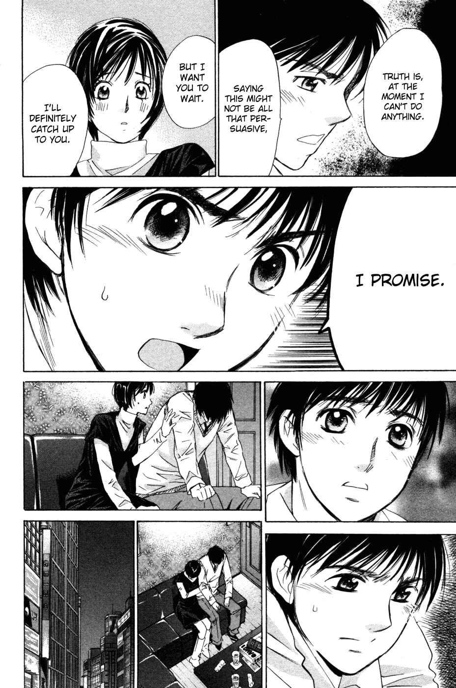 Page 15 Chapter 68 Smash!