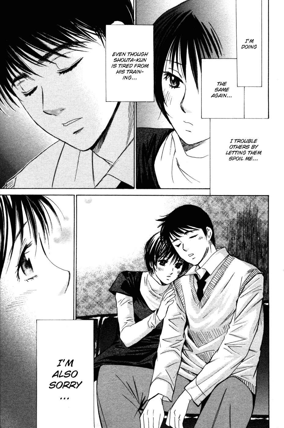 Page 16 Chapter 68 Smash!