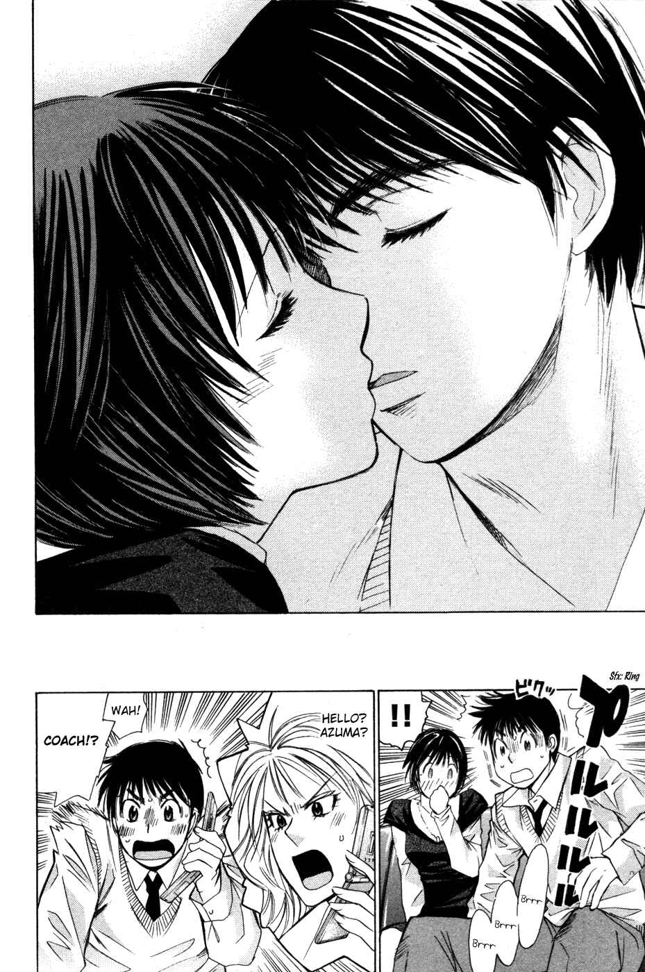 Page 17 Chapter 68 Smash!