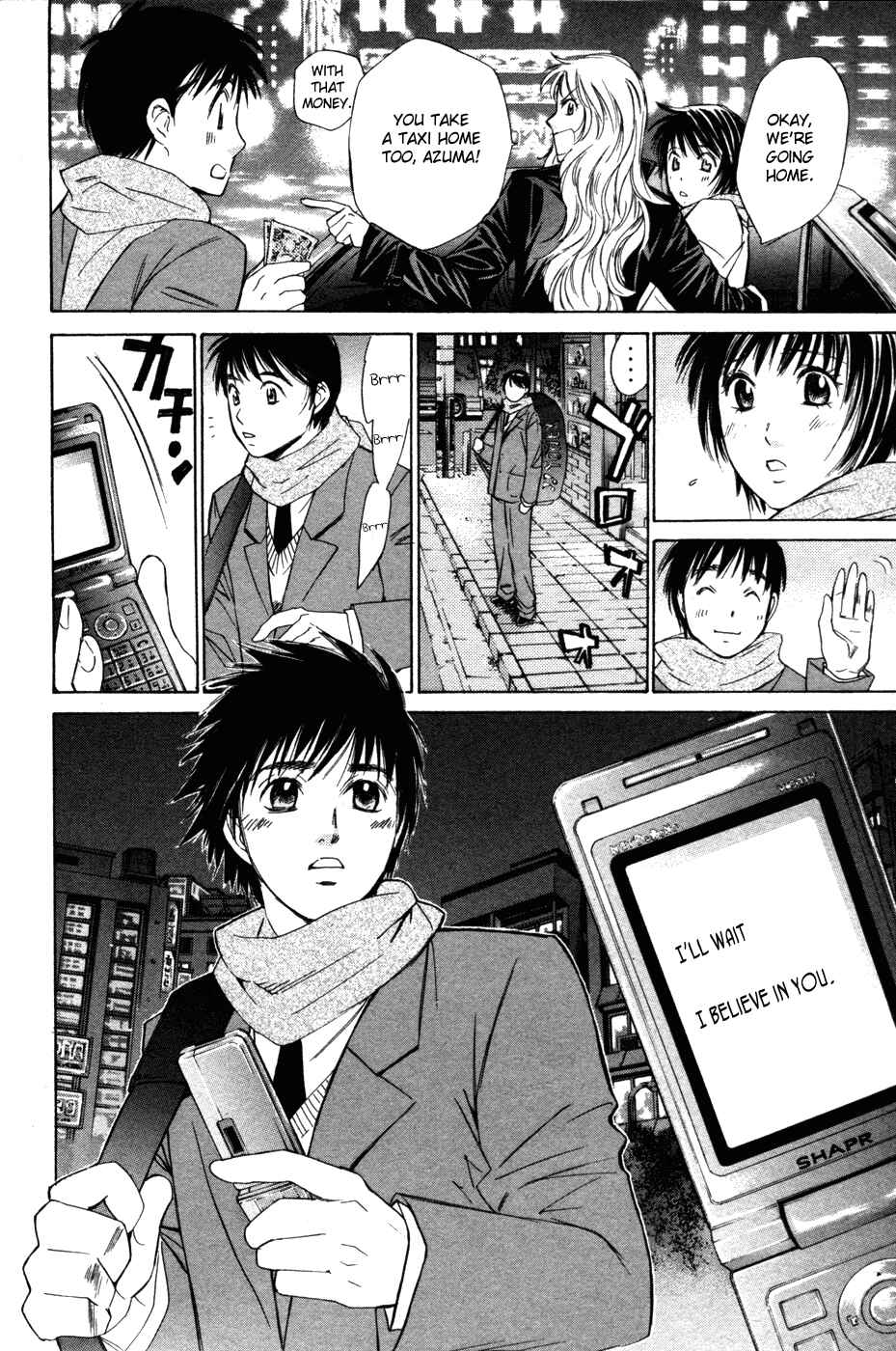 Page 19 Chapter 68 Smash!