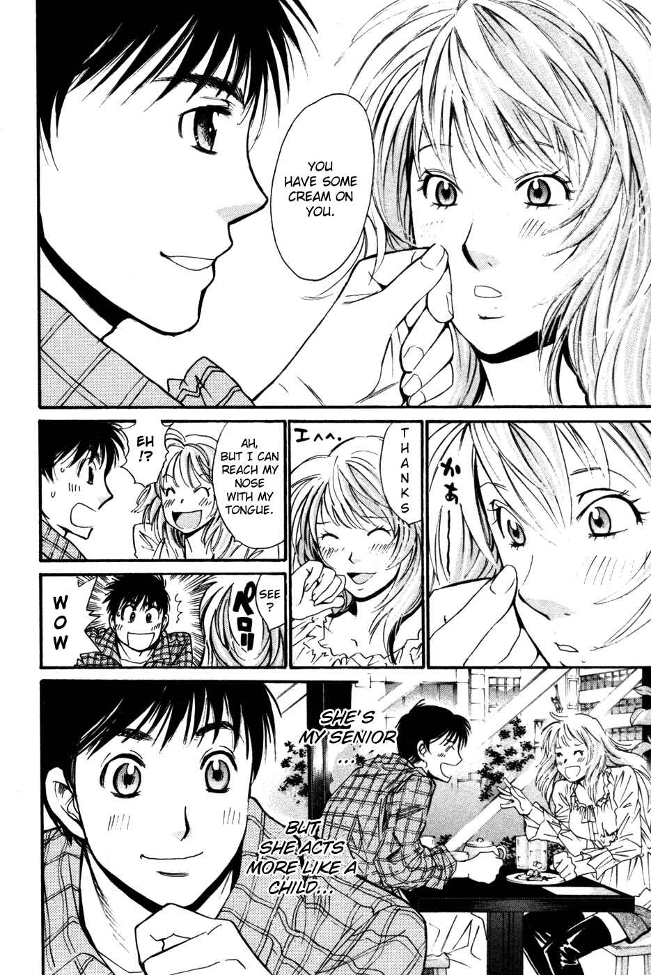 Page 12 Chapter 86 Smash!
