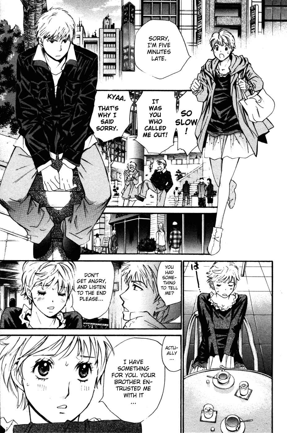 Page 13 Chapter 86 Smash!