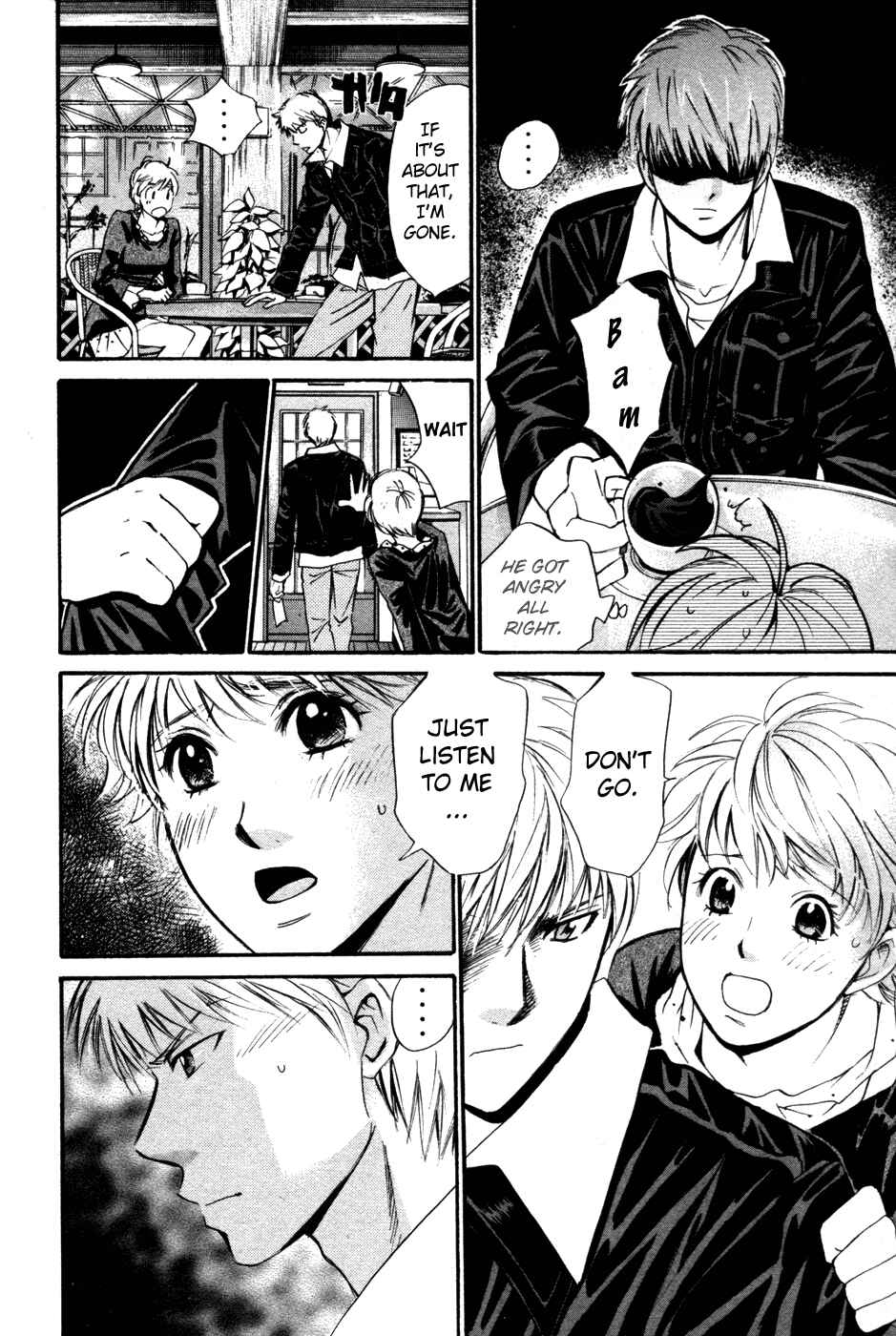 Page 14 Chapter 86 Smash!