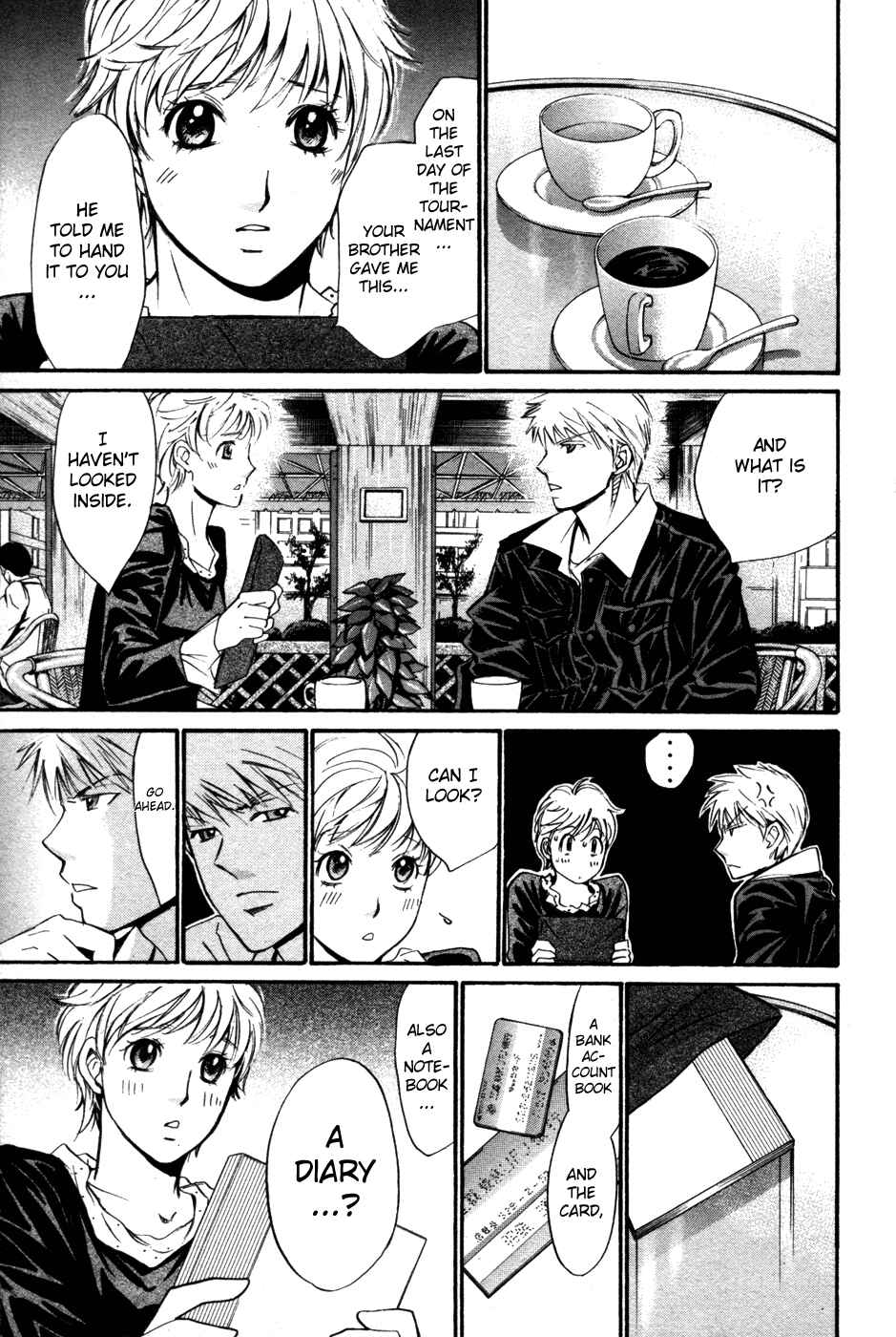 Page 15 Chapter 86 Smash!