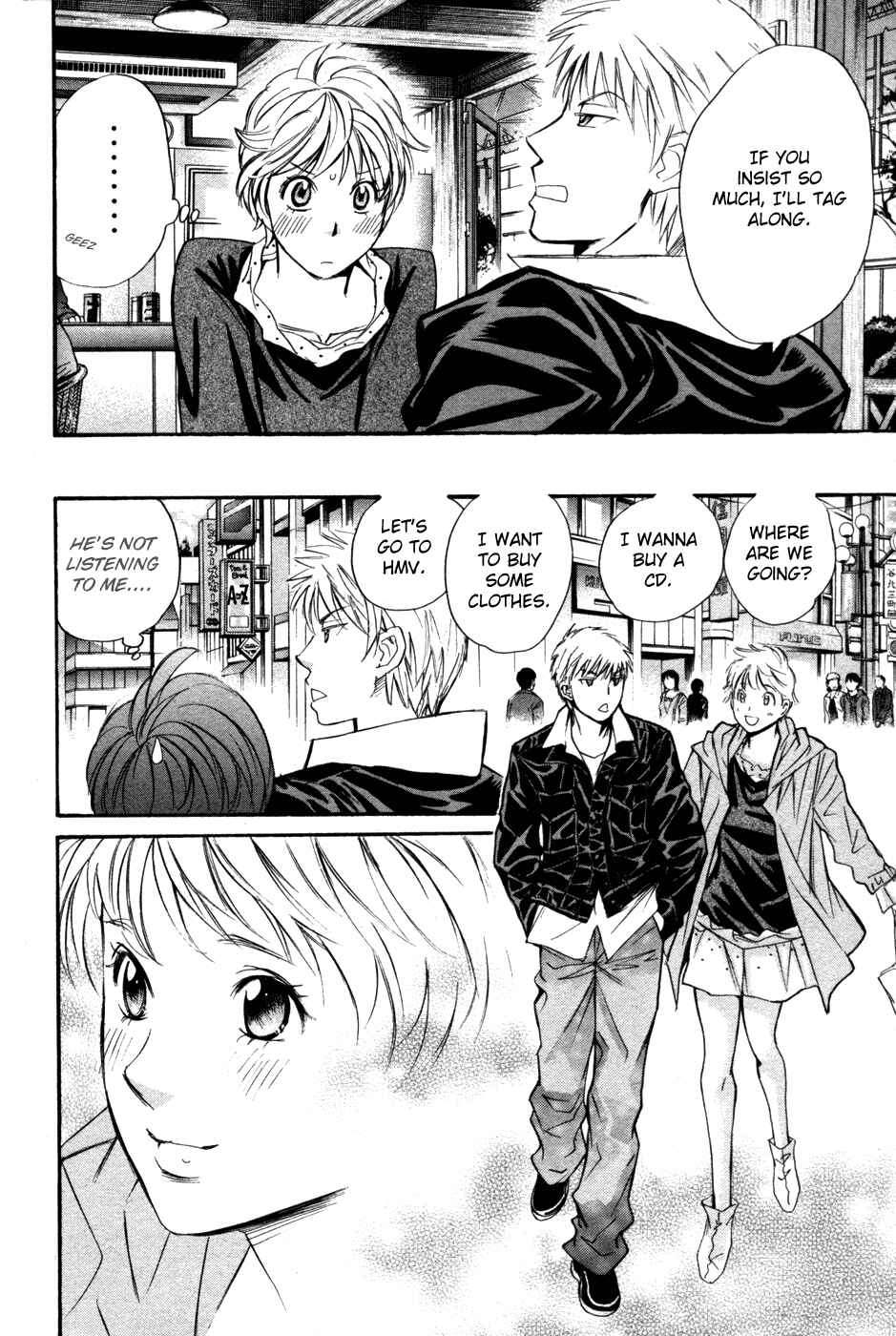 Page 18 Chapter 86 Smash!