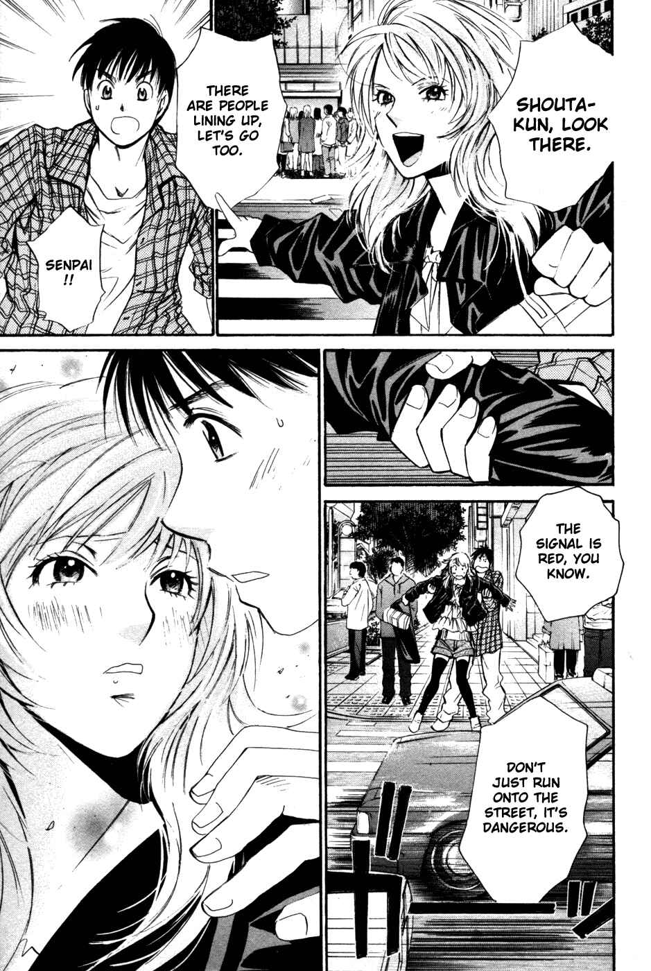 Page 19 Chapter 86 Smash!
