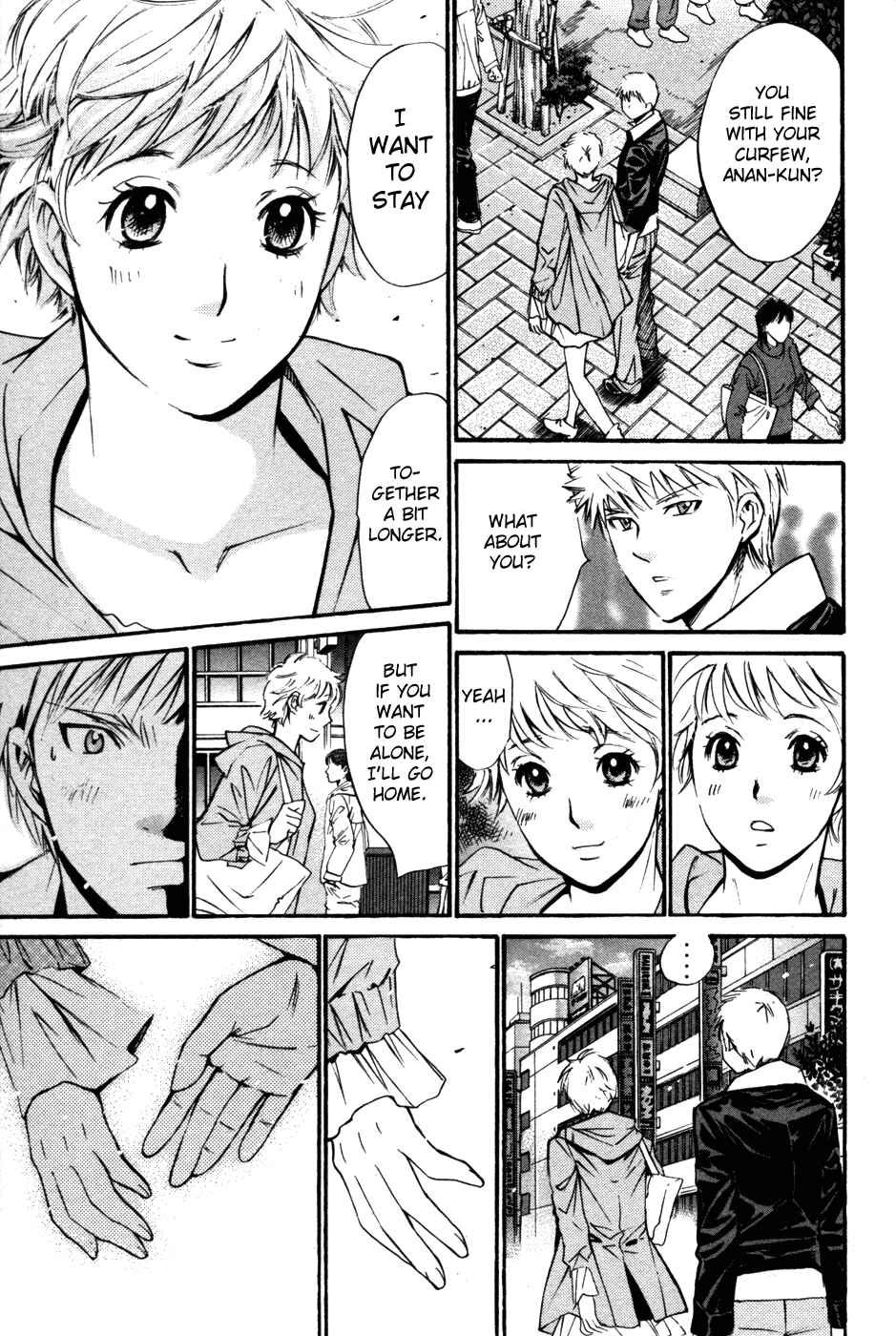 Page 21 Chapter 86 Smash!