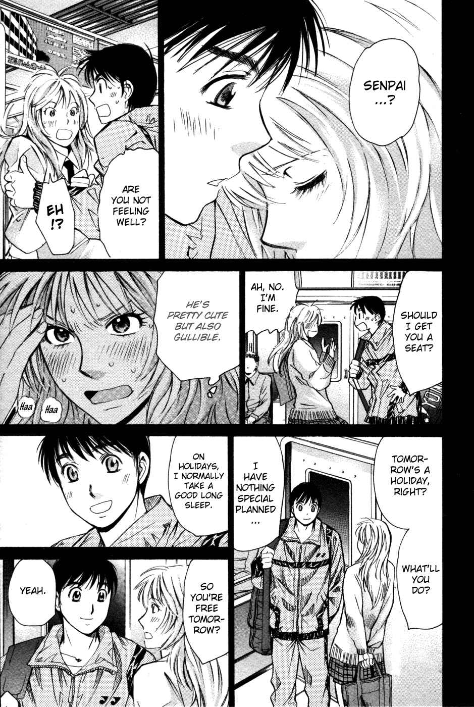 Page 7 Chapter 86 Smash!