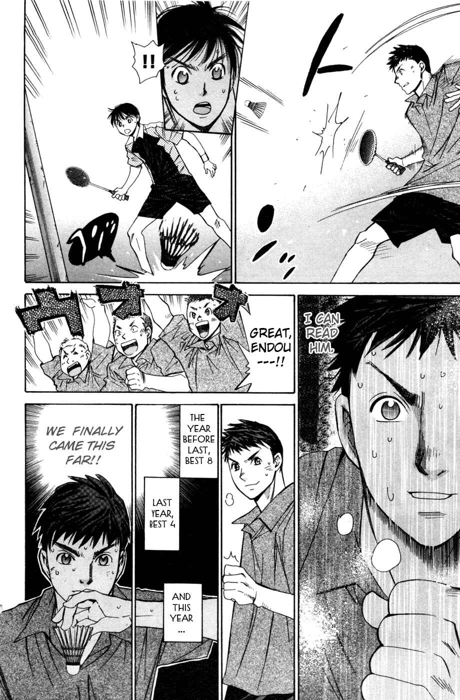 Page 14 Chapter 135 Smash!