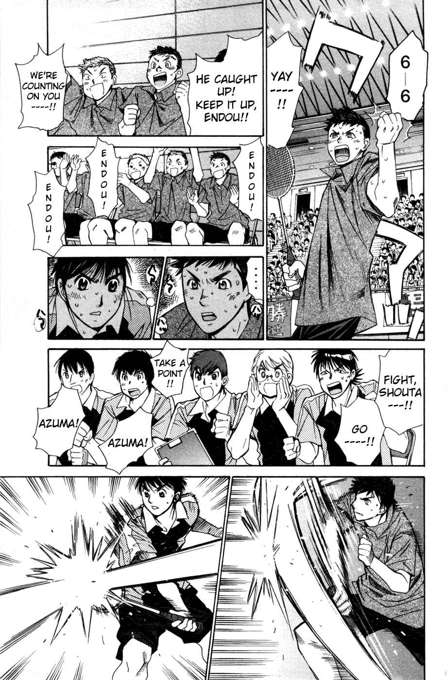 Page 17 Chapter 135 Smash!