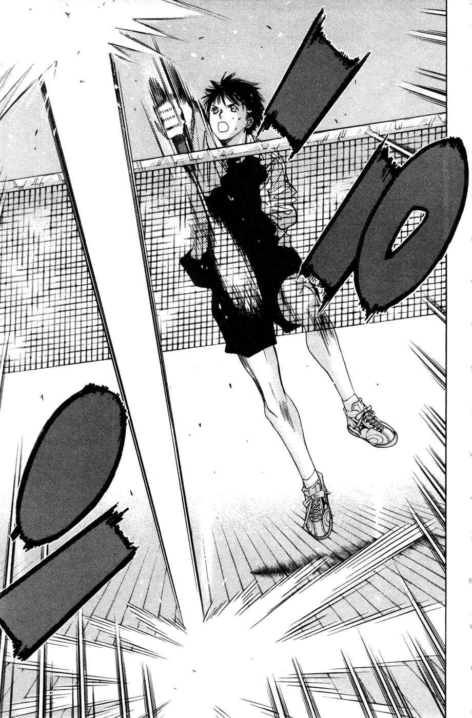 Page 20 Chapter 135 Smash!