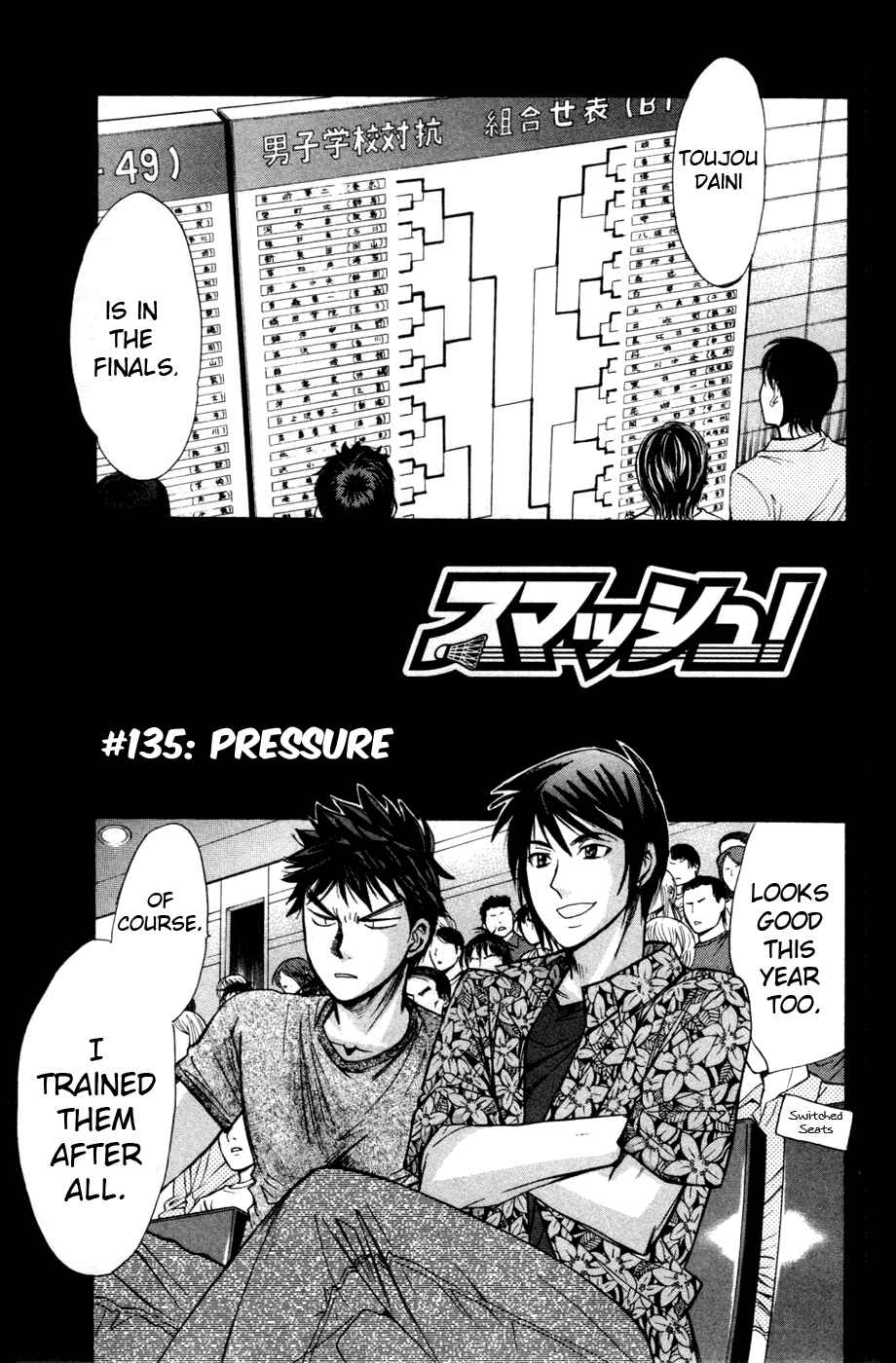 Page 5 Chapter 135 Smash!