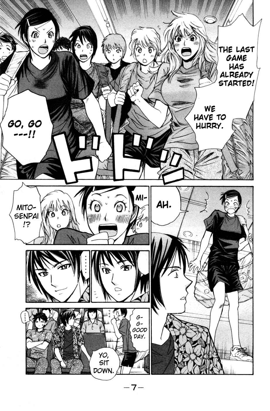 Page 9 Chapter 135 Smash!