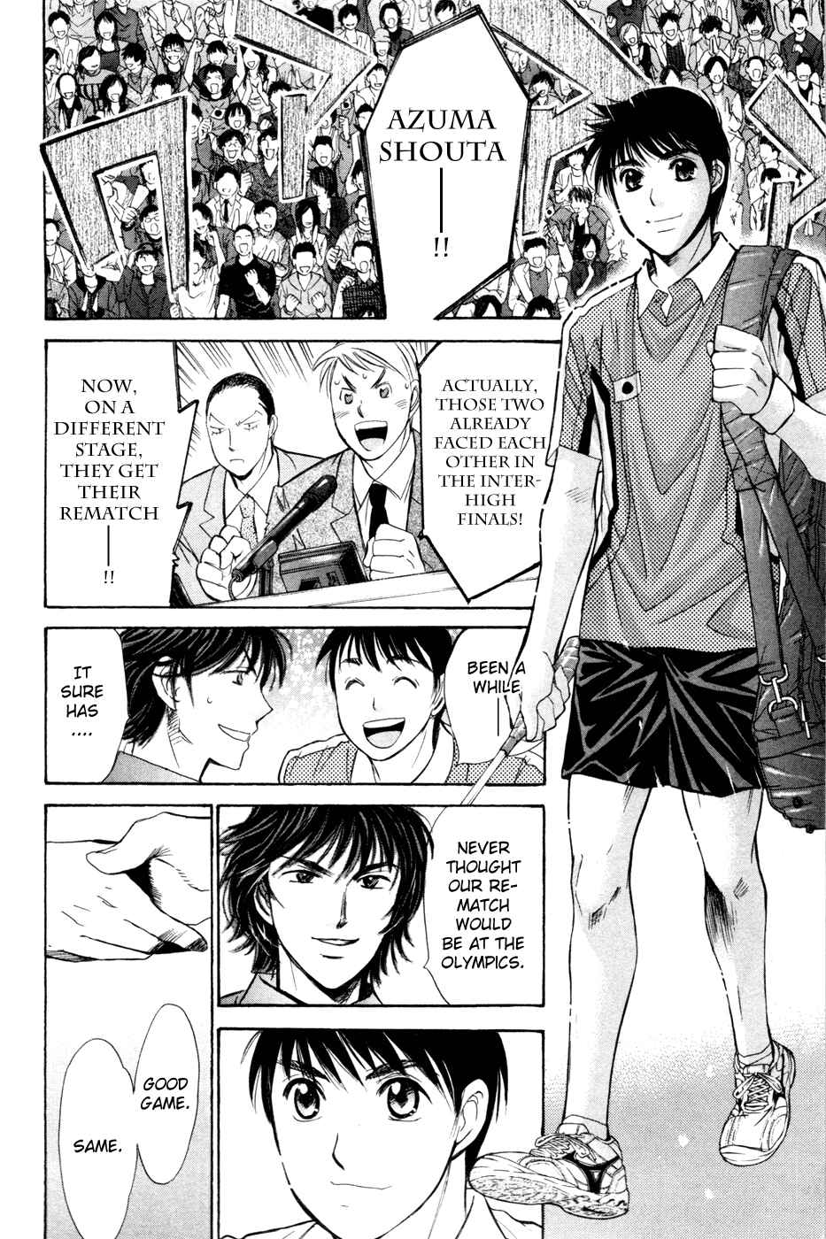 Page 10 Chapter 169 Smash!