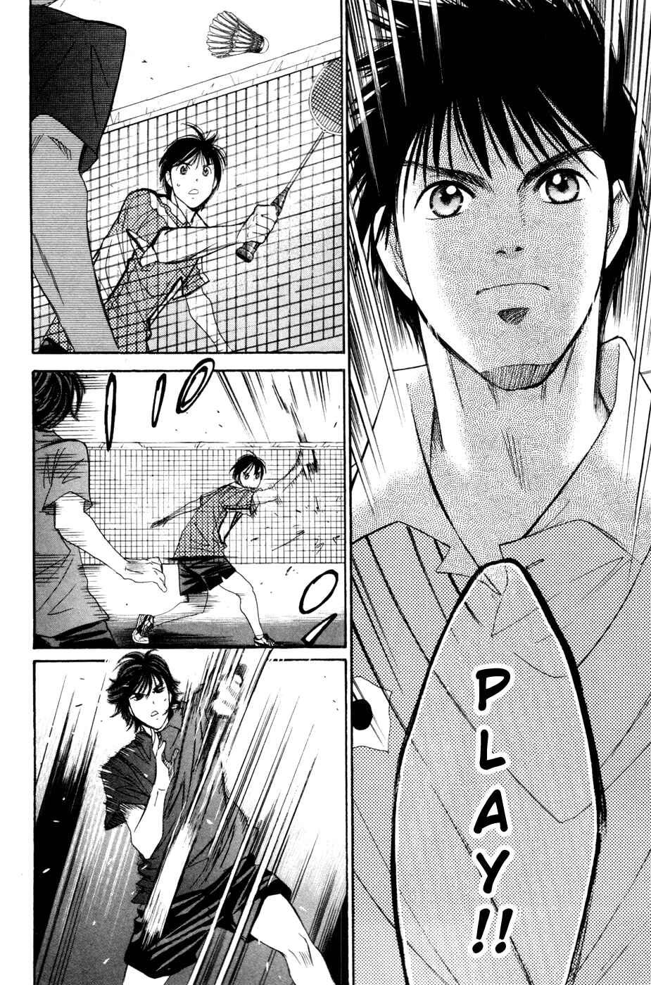 Page 12 Chapter 169 Smash!