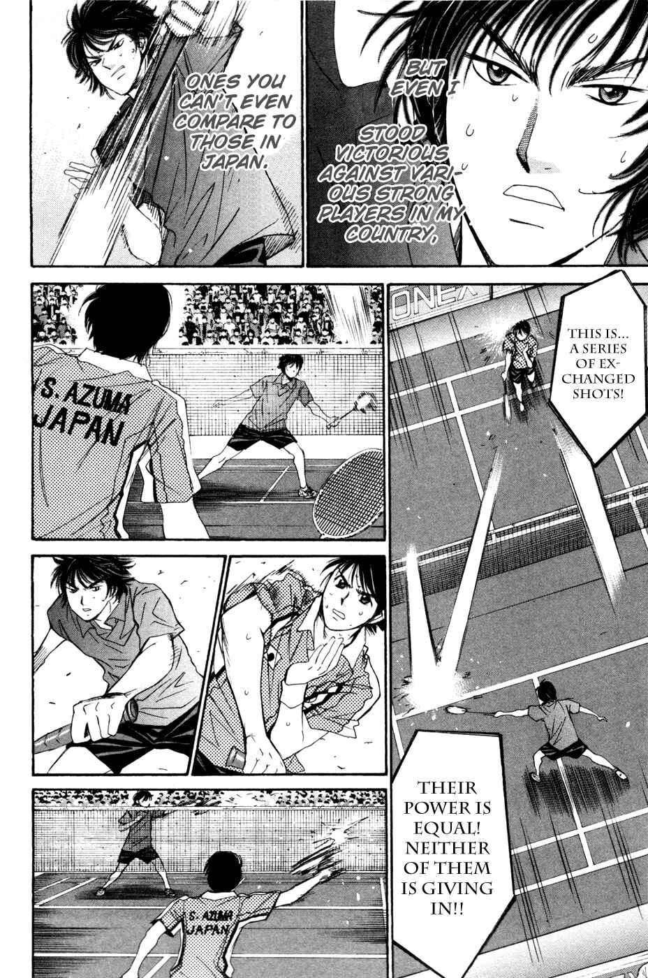 Page 16 Chapter 169 Smash!