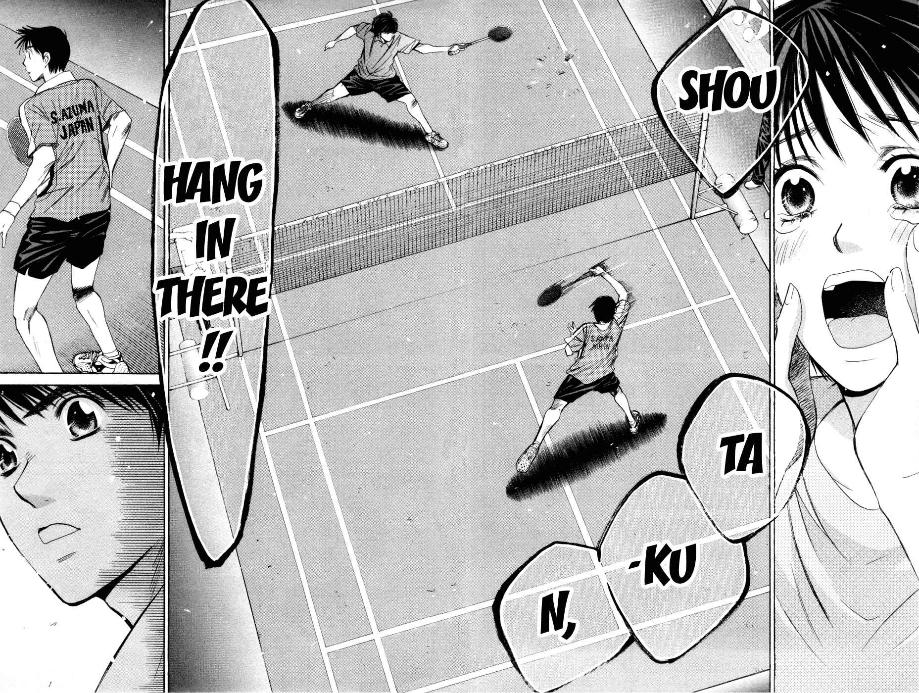 Page 18 Chapter 169 Smash!