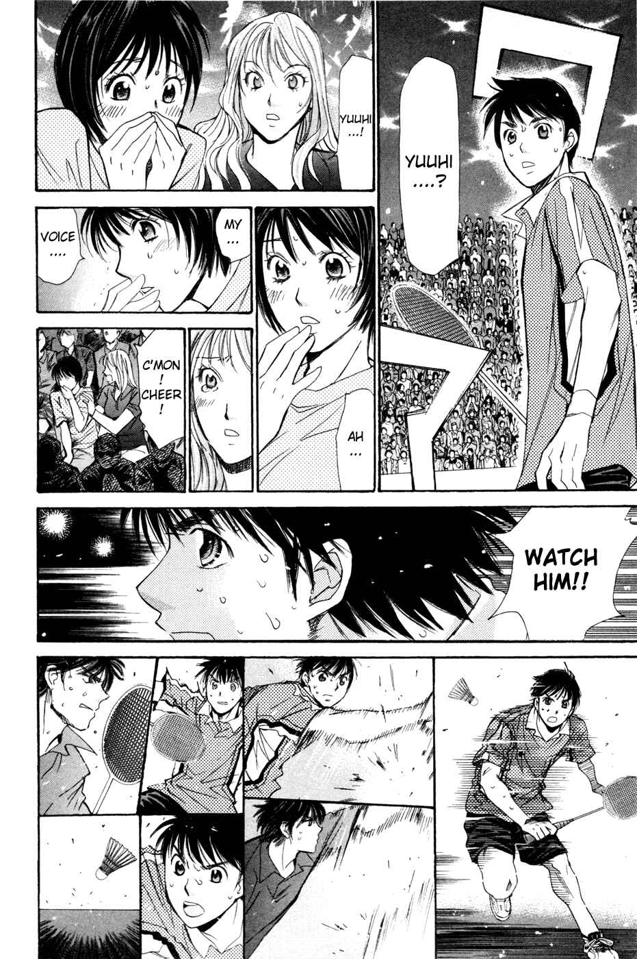 Page 19 Chapter 169 Smash!