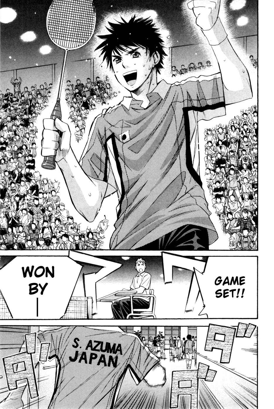 Page 20 Chapter 169 Smash!