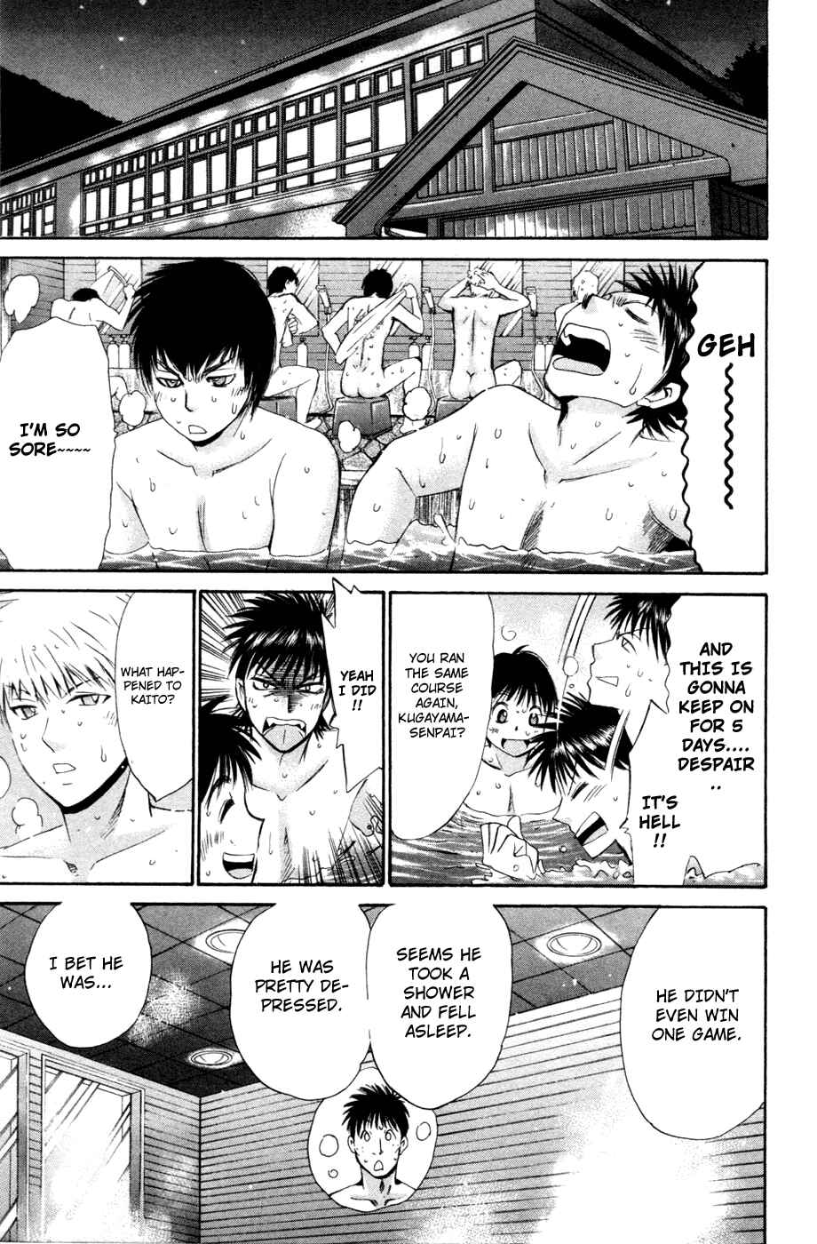 Page 17 Chapter 118 Smash!