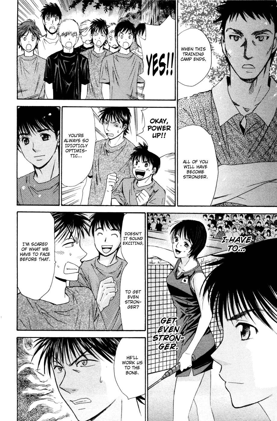 Page 4 Chapter 118 Smash!