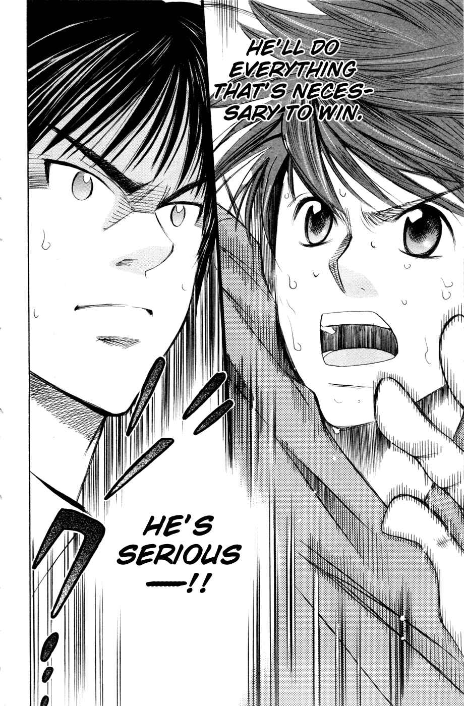 Page 10 Chapter 106 Smash!