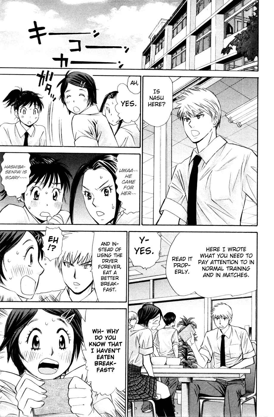 Page 11 Chapter 106 Smash!