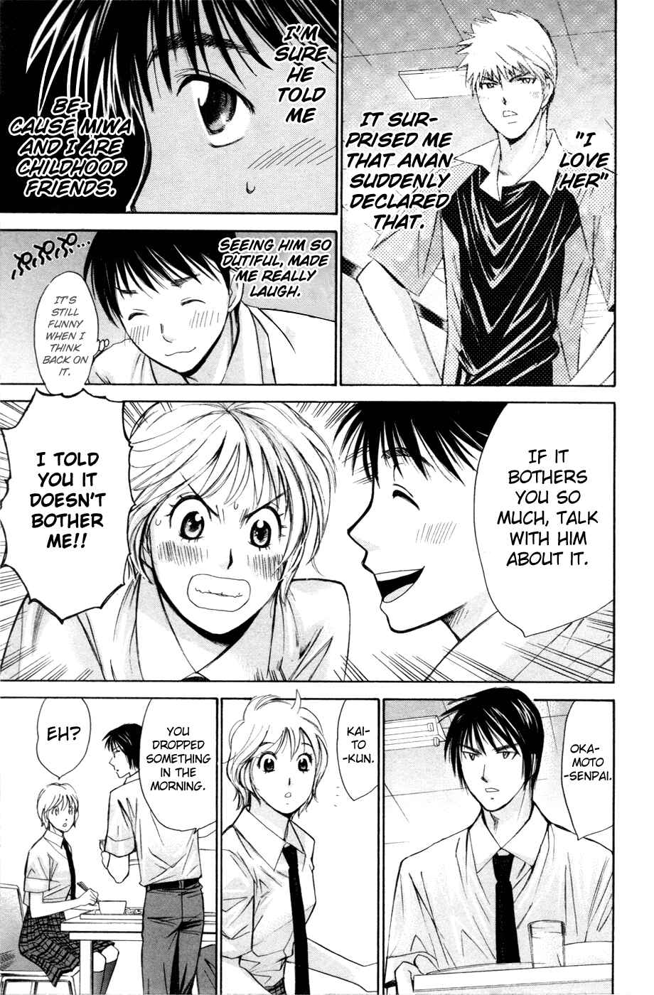 Page 15 Chapter 106 Smash!