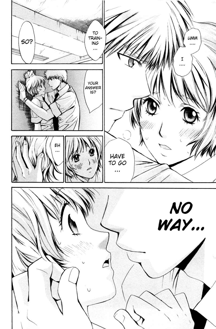 Page 22 Chapter 106 Smash!