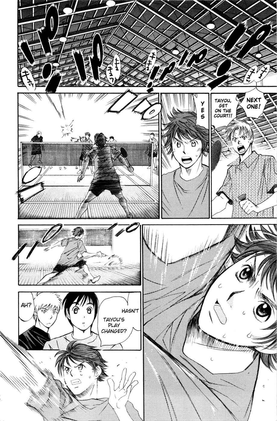 Page 8 Chapter 106 Smash!