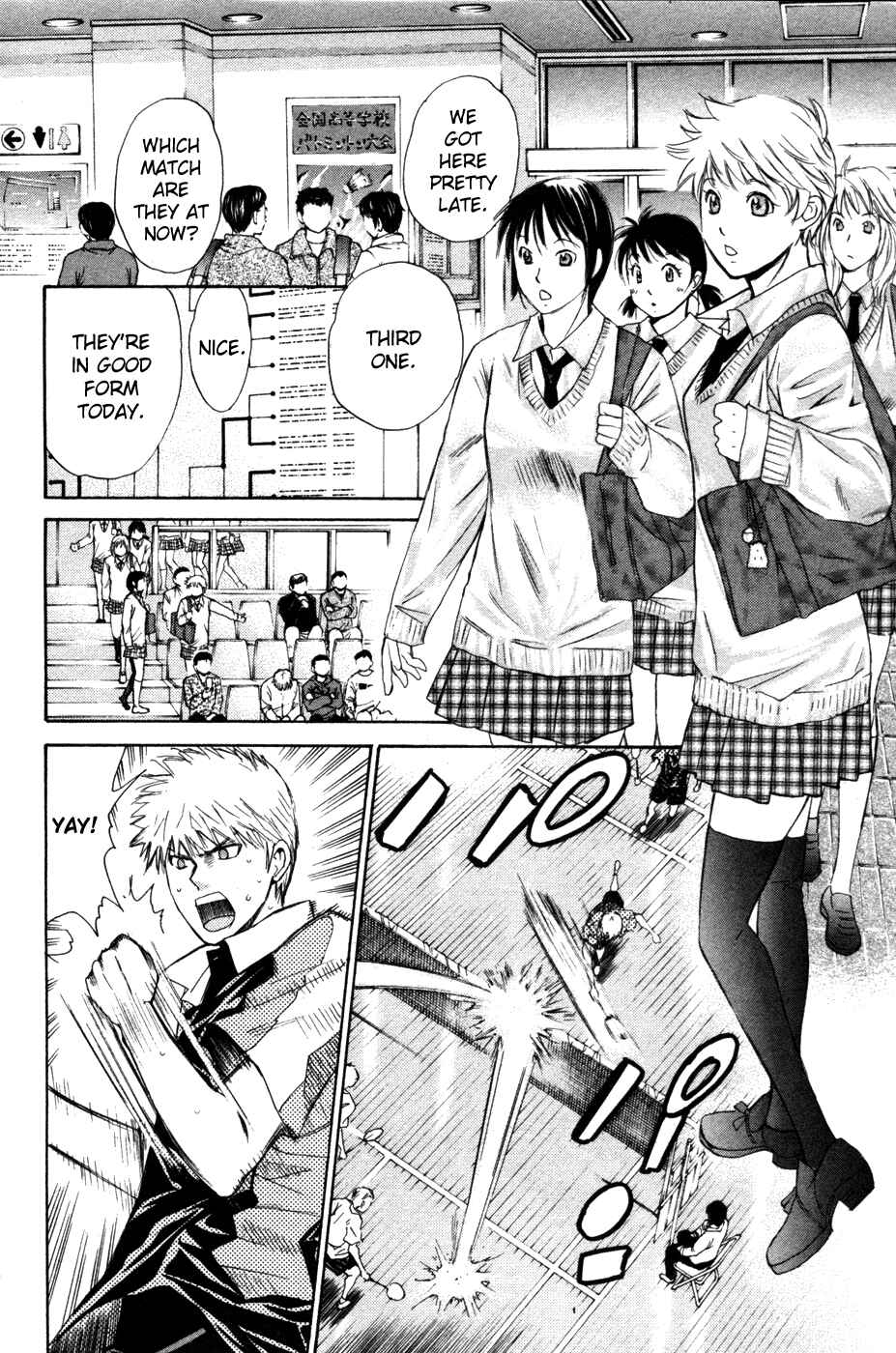Page 13 Chapter 74 Smash!