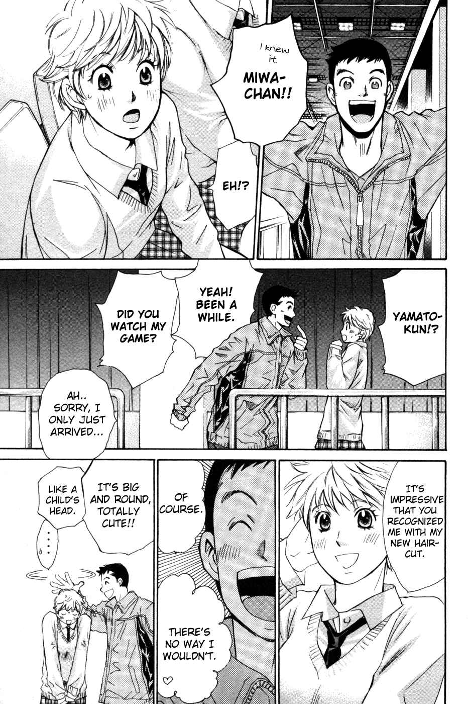 Page 16 Chapter 74 Smash!