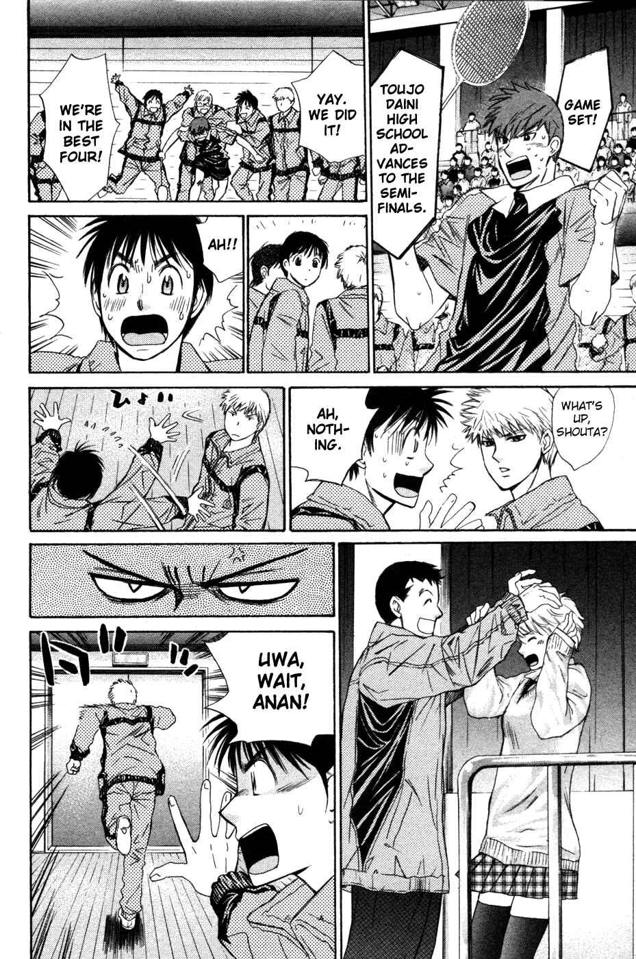 Page 17 Chapter 74 Smash!