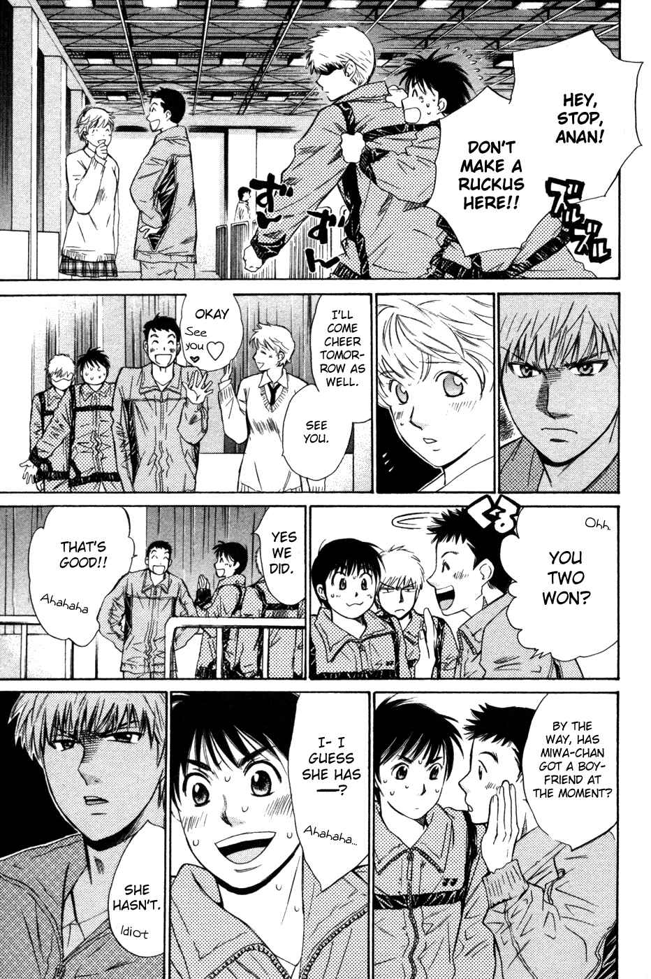 Page 18 Chapter 74 Smash!
