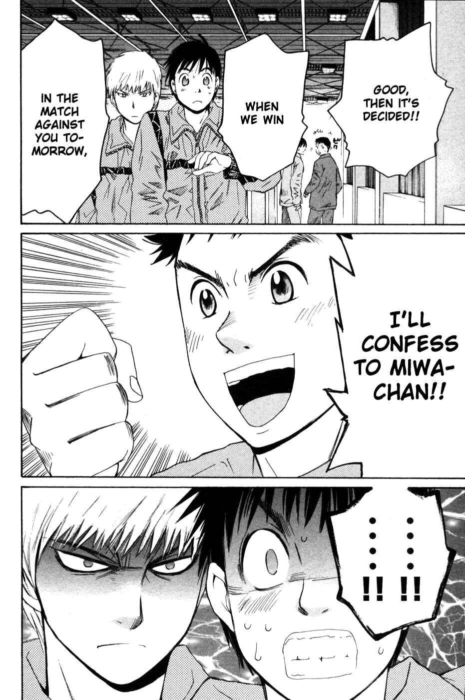 Page 19 Chapter 74 Smash!