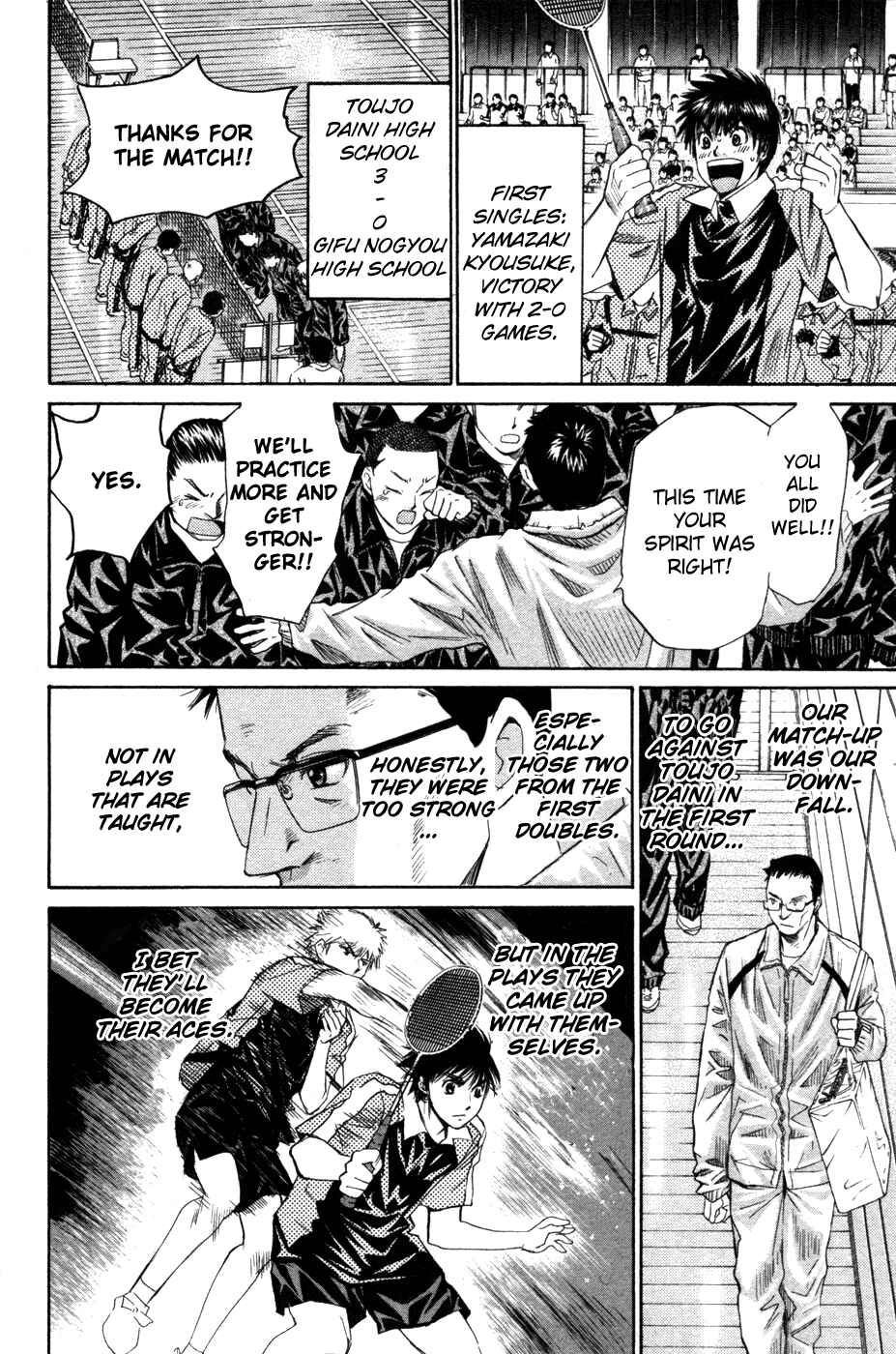 Page 5 Chapter 74 Smash!