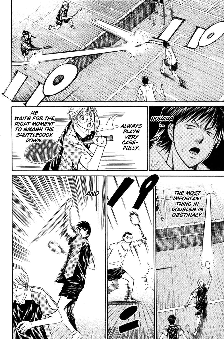 Page 7 Chapter 74 Smash!
