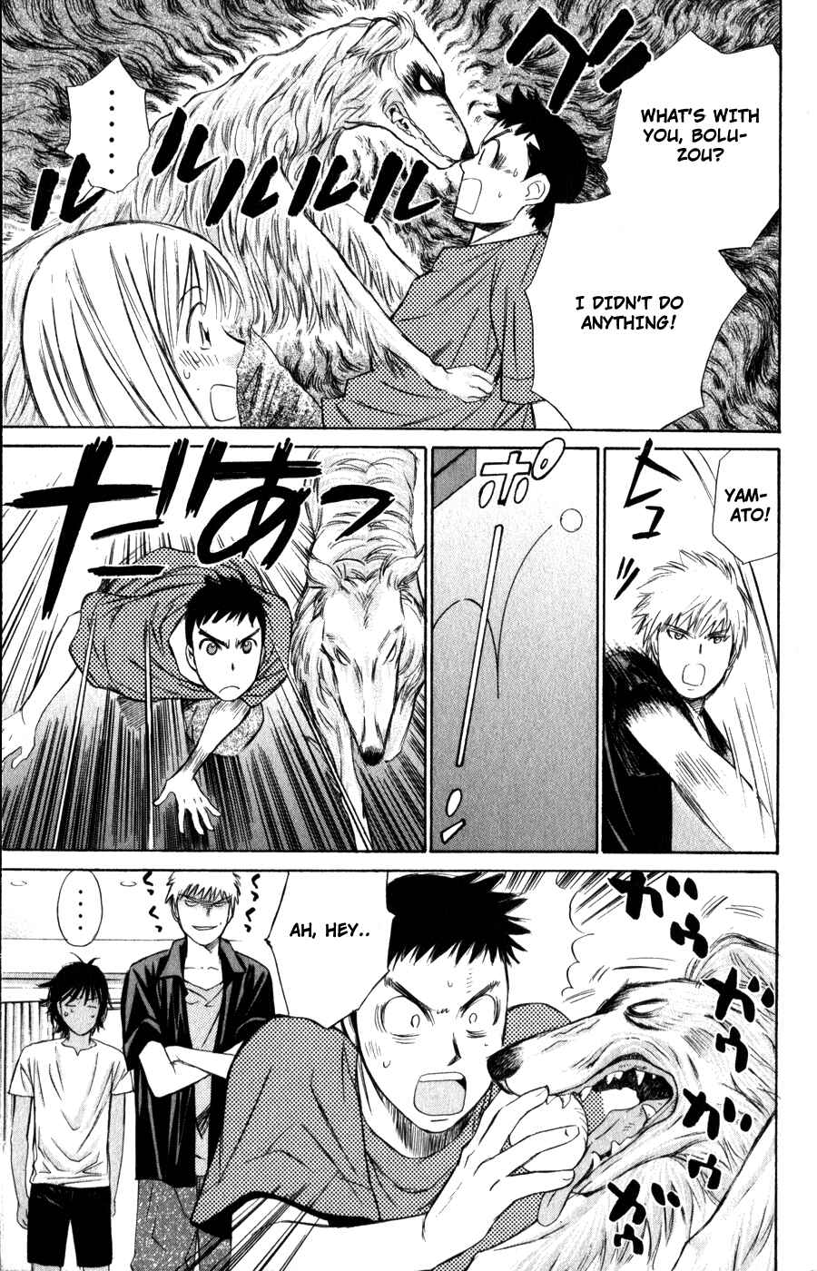 Page 14 Chapter 51 Smash!