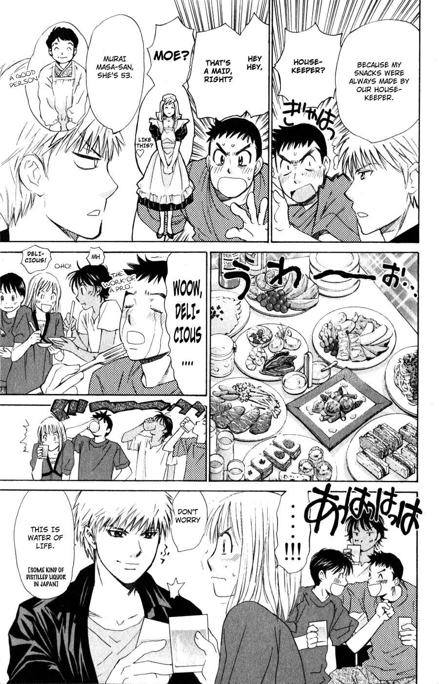 Page 8 Chapter 51 Smash!