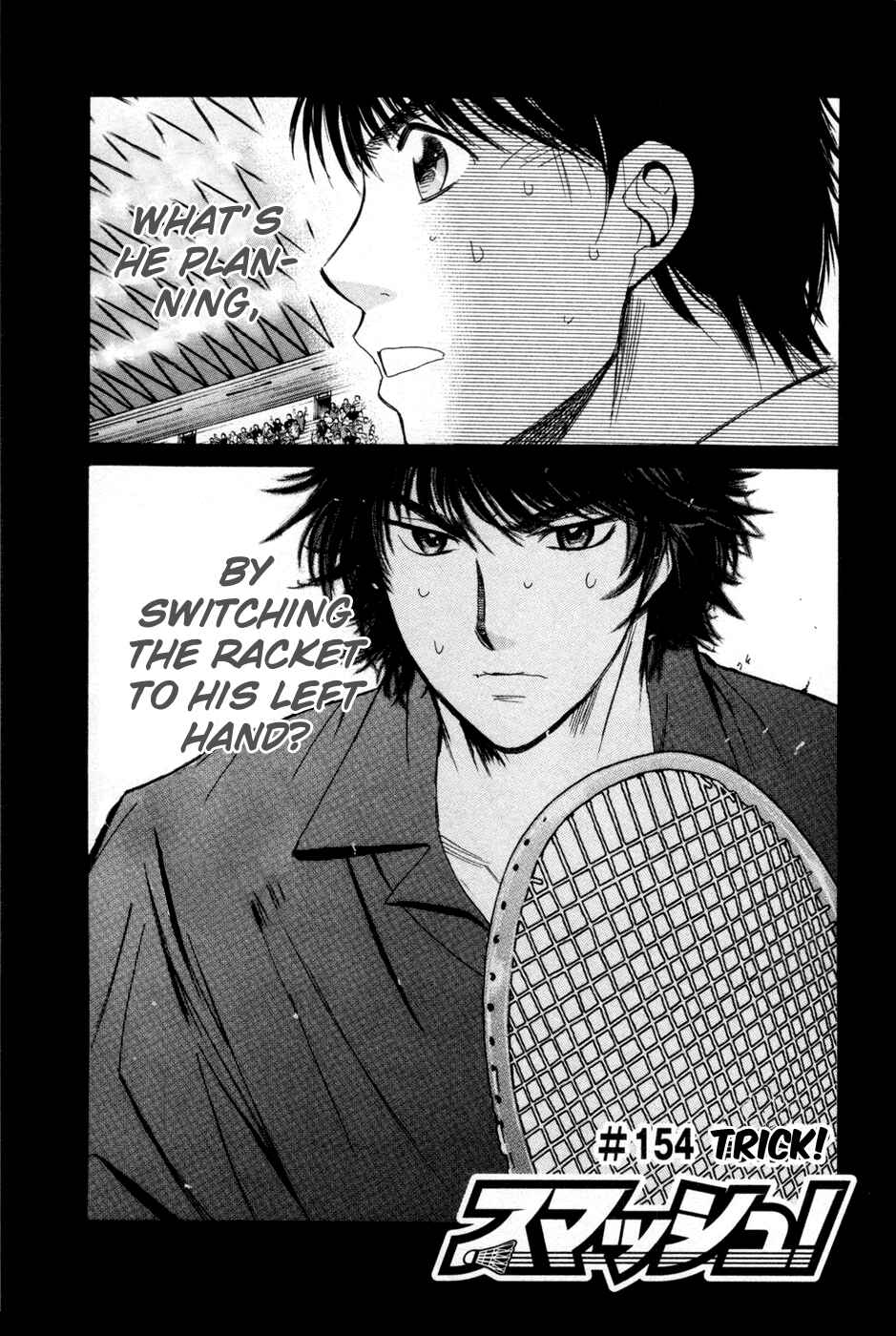 Page 1 Chapter 154 Smash!