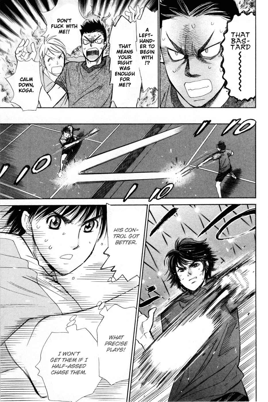 Page 11 Chapter 154 Smash!