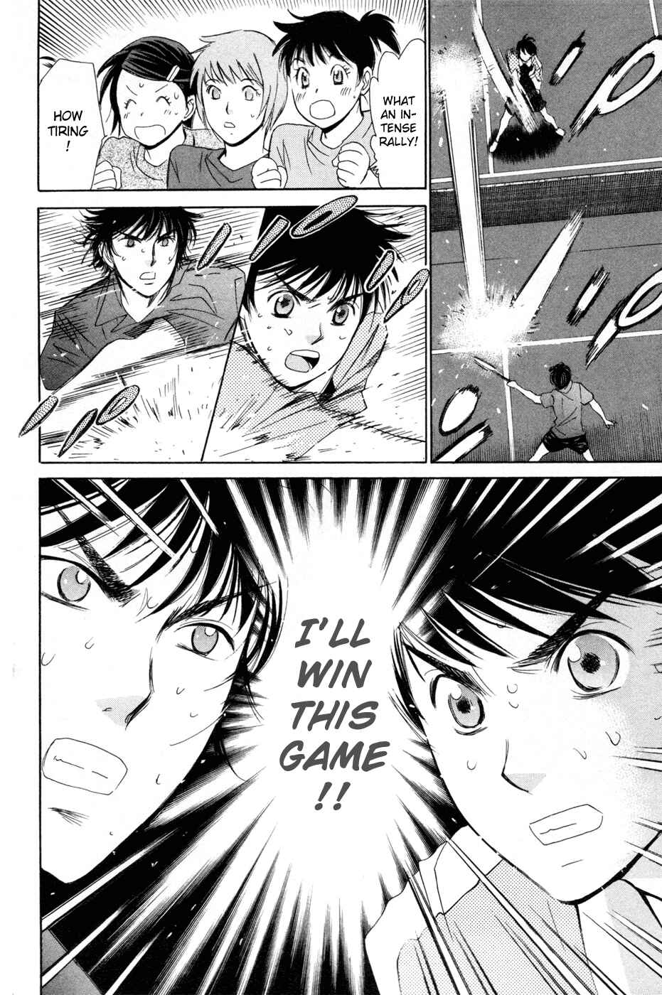 Page 18 Chapter 154 Smash!