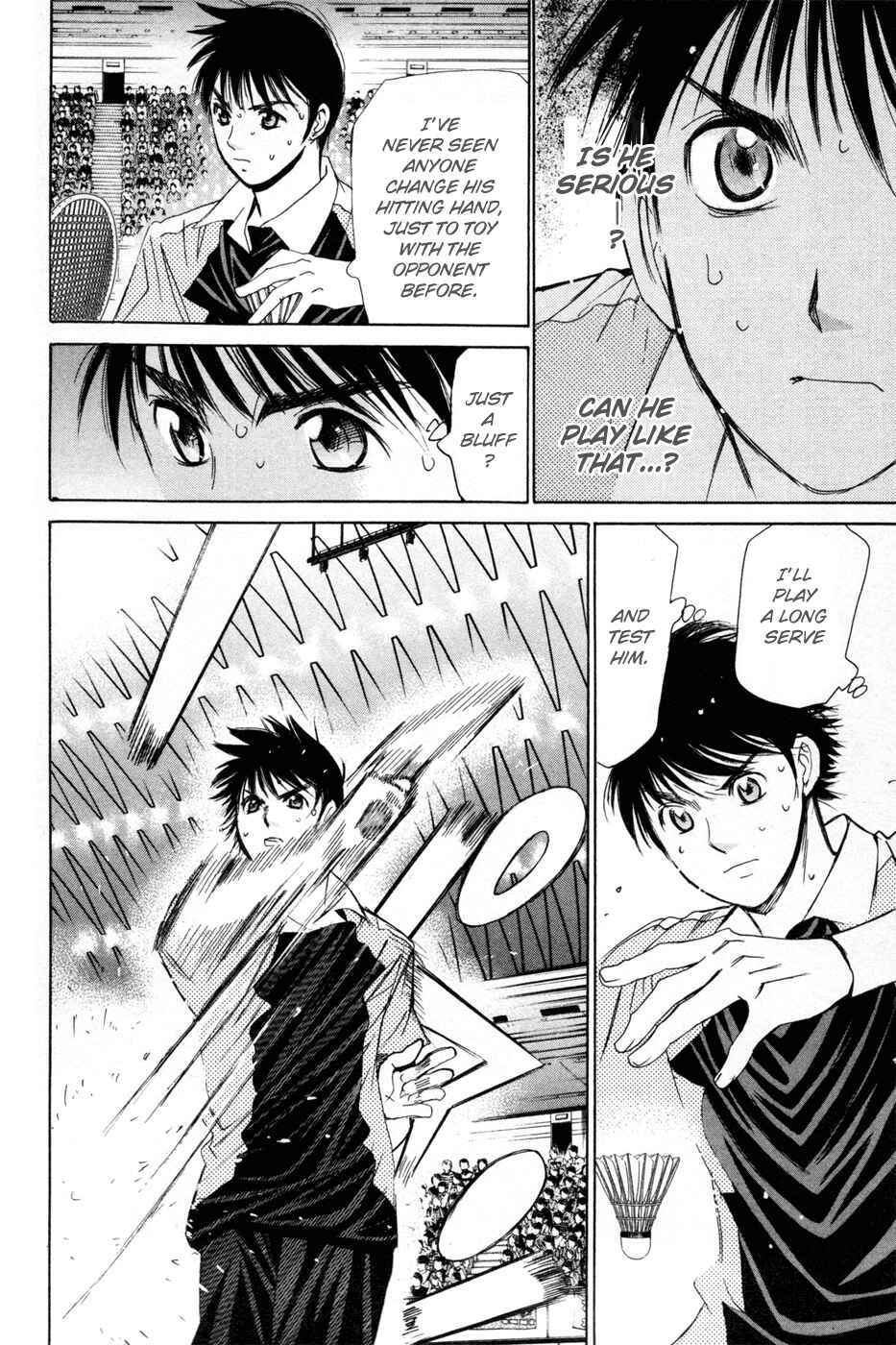 Page 2 Chapter 154 Smash!